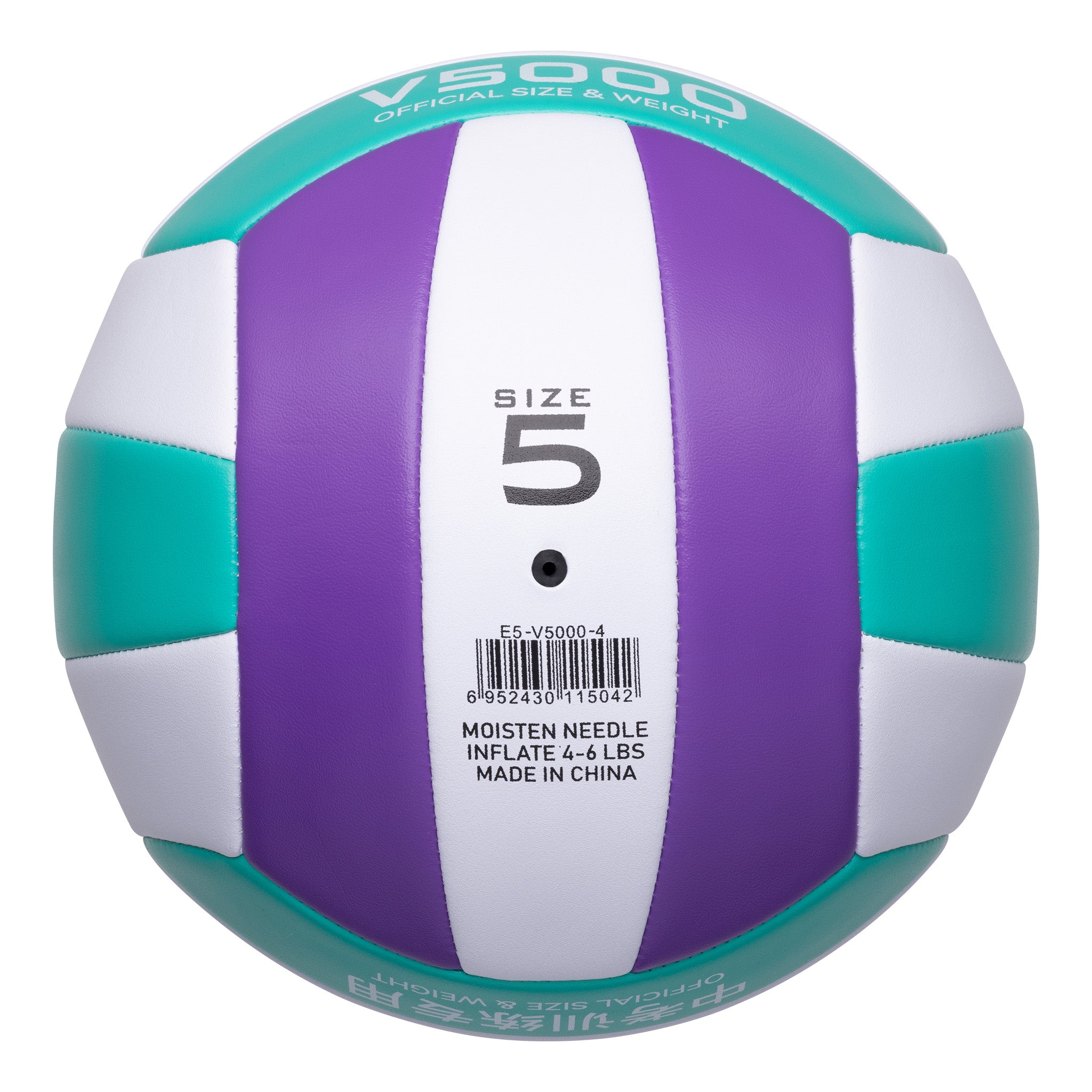 EV5504 Machine Stitched  Volleyball