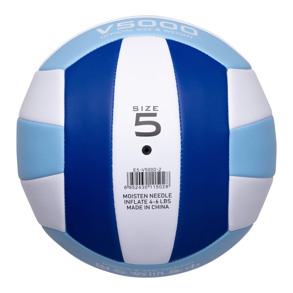 EV5502 Machine Stitched Volleyball
