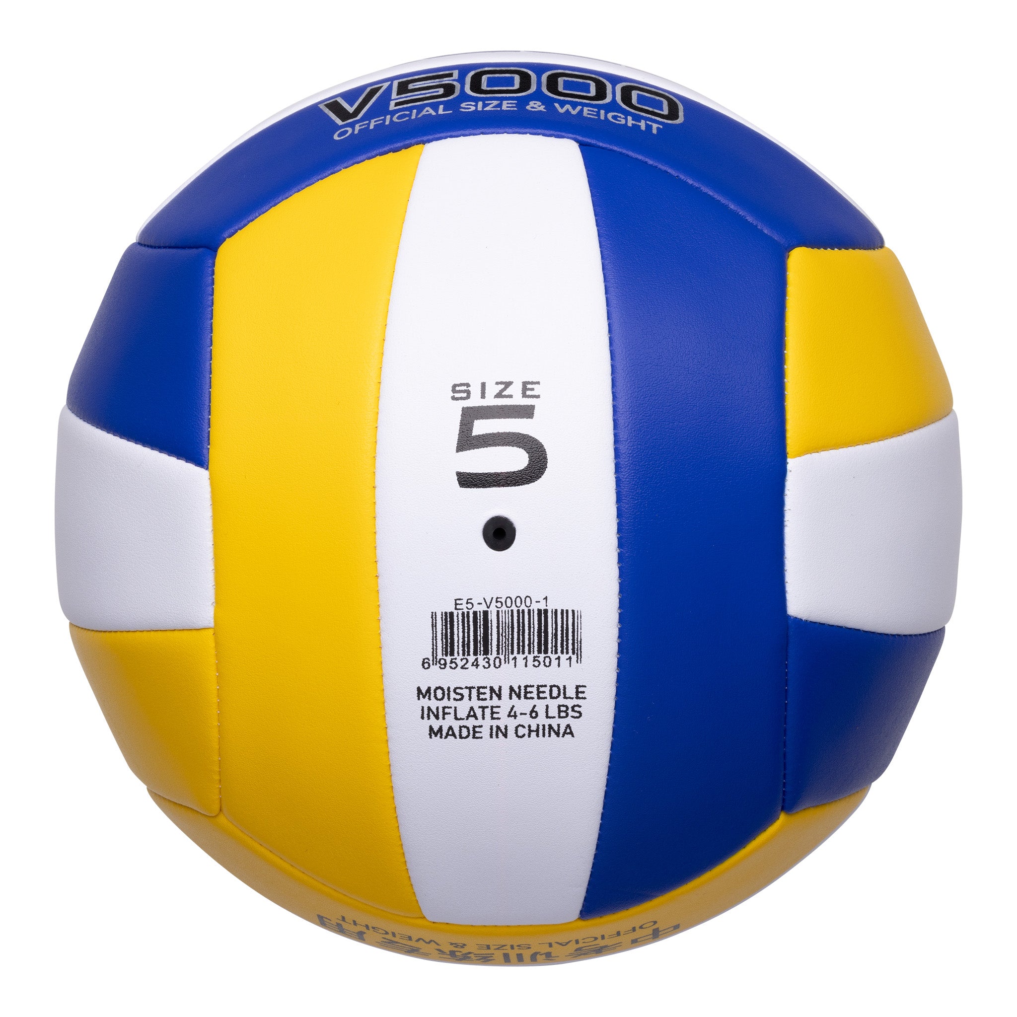 EV5501 Machine Stitched Volleyball