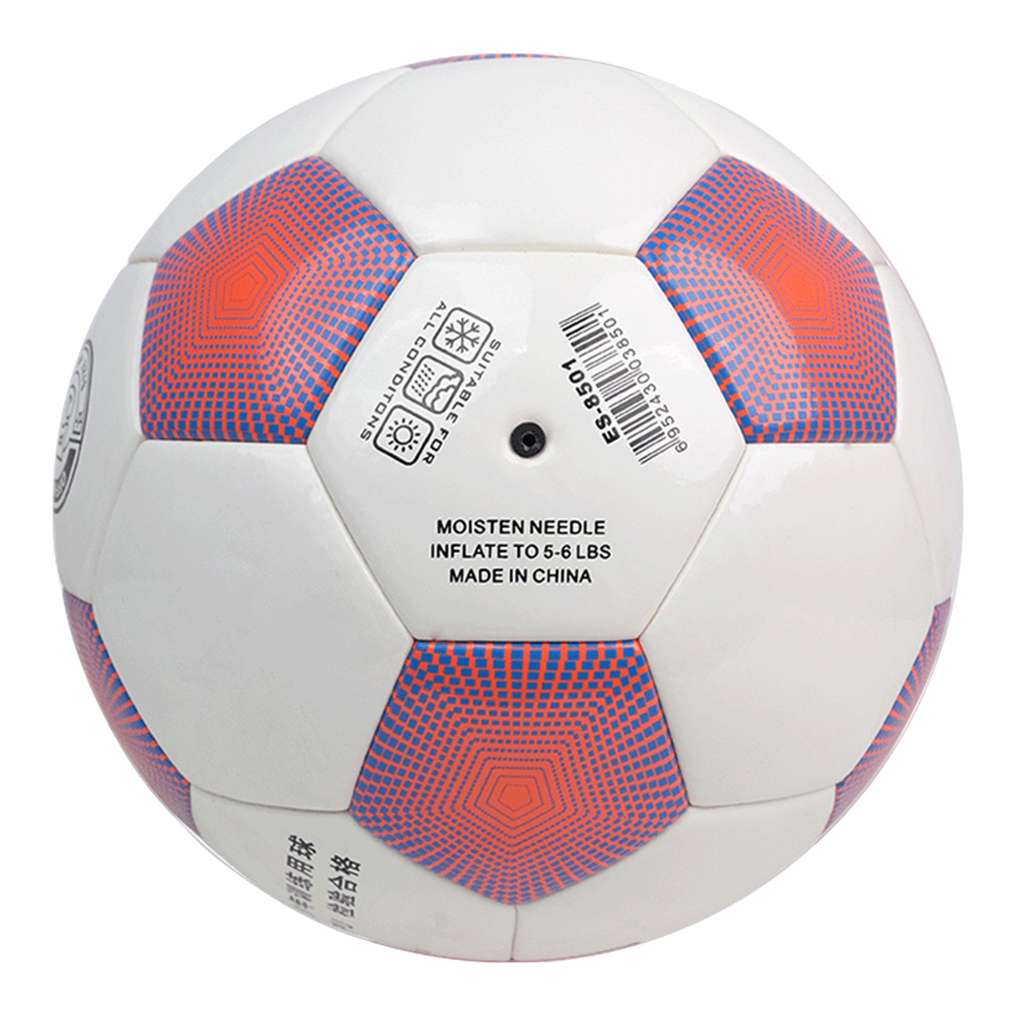 ES5907 Laminated Soccer