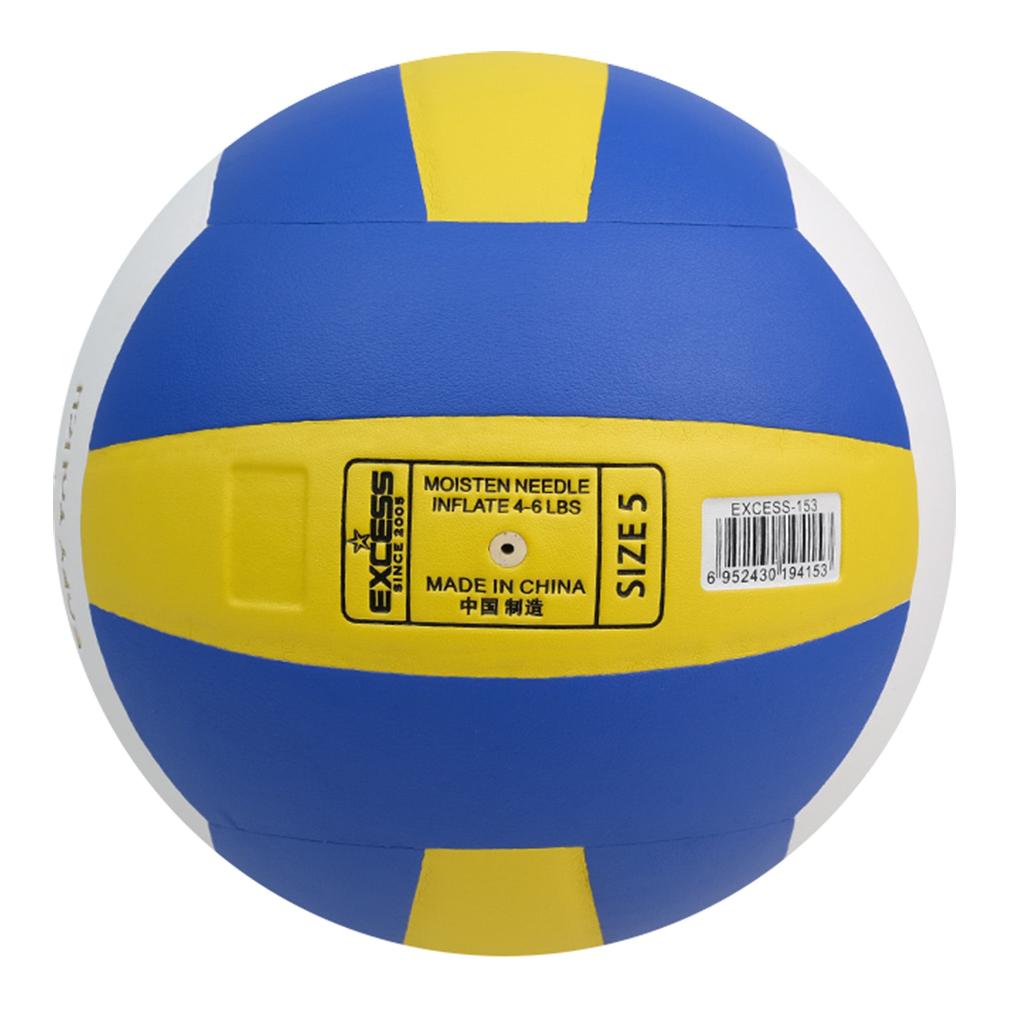 EV5516 Laminated Volleyball